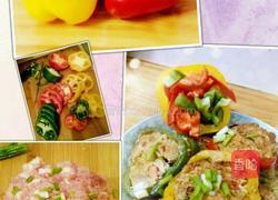 绝色三椒的做法图解4