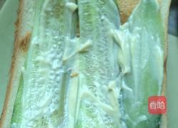 火腿三明治的做法图解5