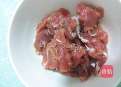 美味汤米粉的做法图解1