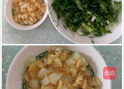 美味汤米粉的做法图解3