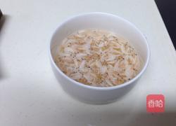 虾米南瓜的做法图解3