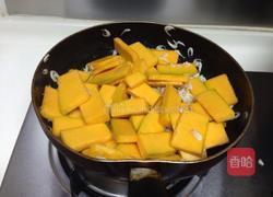 虾米南瓜的做法图解6