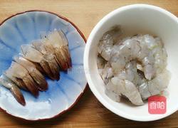 土豆泥虾球的做法图解1