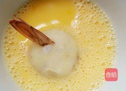 土豆泥虾球的做法图解8