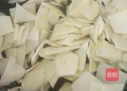 竹笋木耳炒肉的做法图解4