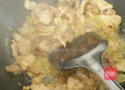 竹笋木耳炒肉的做法图解7