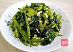 蒜蓉空心菜的做法图解11