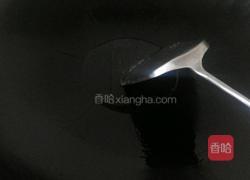 香菇土豆焖鸡的做法图解2
