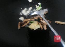 香菇土豆焖鸡的做法图解3