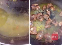 橙汁煎排骨的做法图解6