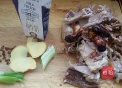 奶白鸭汤的做法图解1