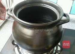 奶白鸭汤的做法图解2