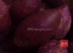 红枣紫薯球的做法图解1
