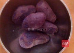 红枣紫薯球的做法图解2