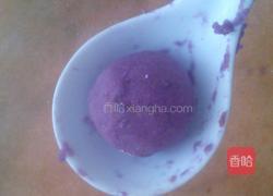 红枣紫薯球的做法图解7