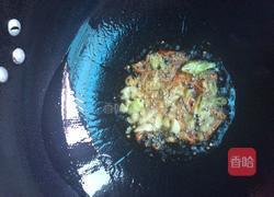 糖醋冬瓜的做法图解2