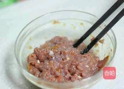 猪肉洋葱馅饼的做法图解2