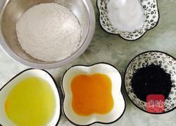 芝麻酥饼的做法图解1