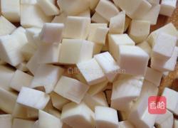 茭白毛豆的做法图解1