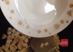 茭白毛豆的做法图解6