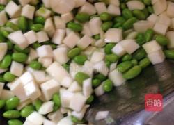 茭白毛豆的做法图解8