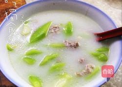 丝瓜肉丸汤的做法图解10