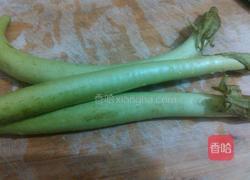 䓤油鲈鱼的做法图解1