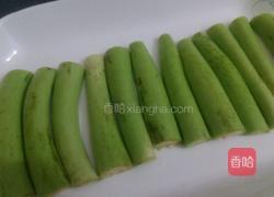 䓤油鲈鱼的做法图解2