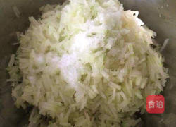 锅贴的做法图解2