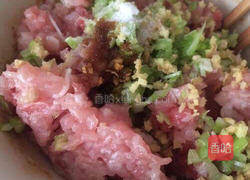 锅贴的做法图解5