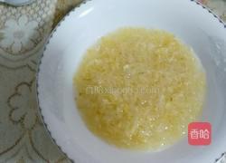 银耳红枣枸杞羹的做法图解1