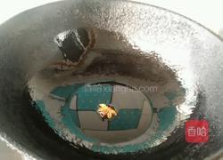 焖茄丁的做法图解3