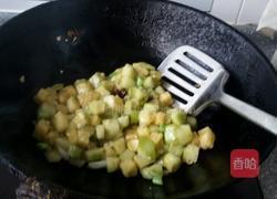 焖茄丁的做法图解5