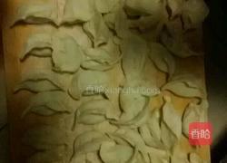 饺子的做法图解2