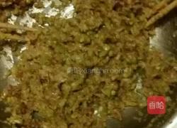 饺子的做法图解1