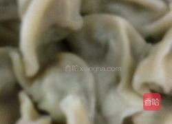 饺子的做法图解3