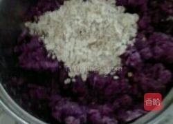 燕麦紫薯的做法图解4