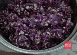 燕麦紫薯的做法图解5