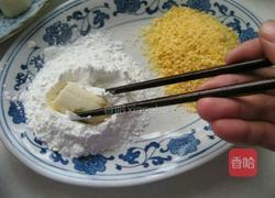 油炸香蕉的做法图解3