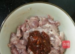青椒炒肉丝的做法图解3