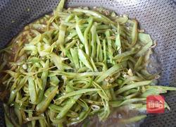 清炒扁豆角的做法图解6
