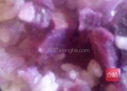 紫薯蒸米的做法图解6
