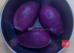 紫薯蒸米的做法图解1
