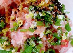 芹菜肉包子的做法图解2