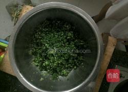 小白菜饺子的做法图解2