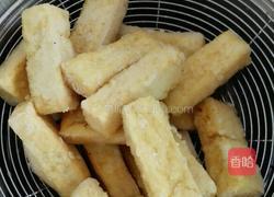 黄金豆腐的做法图解1