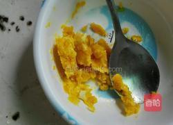 黄金豆腐的做法图解2