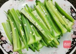 葱香秋葵的做法图解4