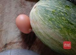 南瓜煎饼的做法图解1