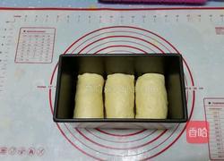 北海道土司的做法图解8